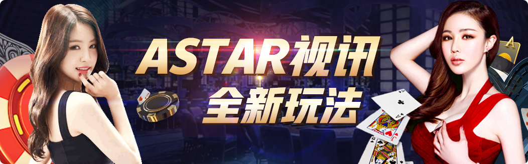 平博ps3838官网平台